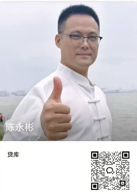 企业微信客服二维码